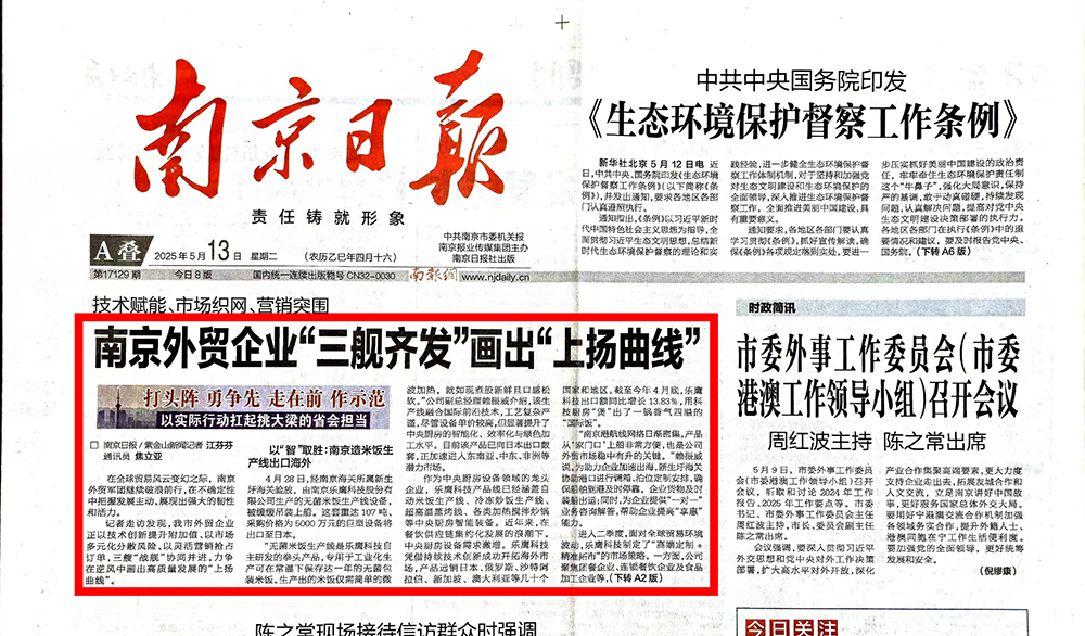 b3e00693b3dc55ec1c290606b267df6-網(wǎng)站.jpg